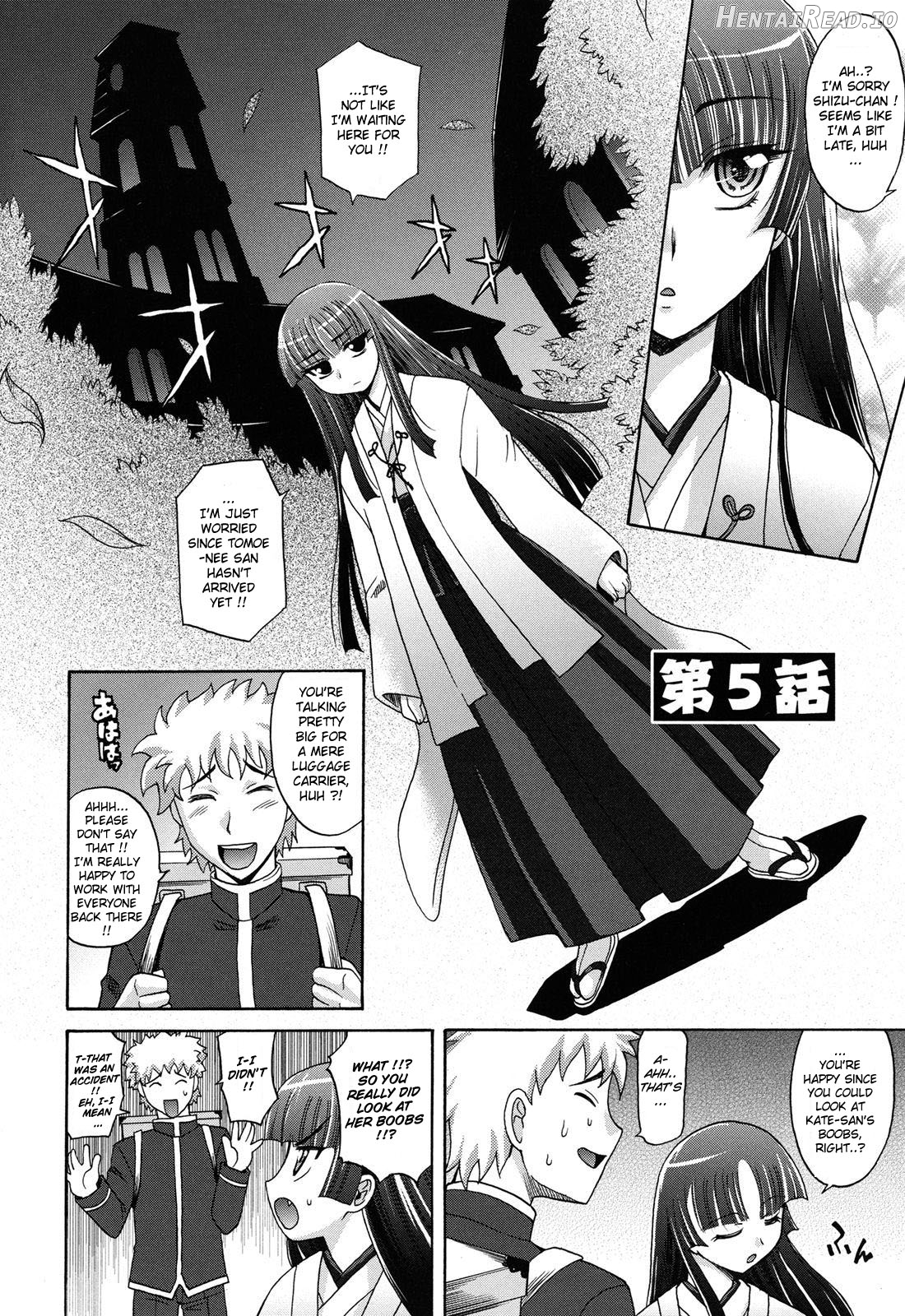 Harem Tune cos Genteiban Chapter 1 - page 109