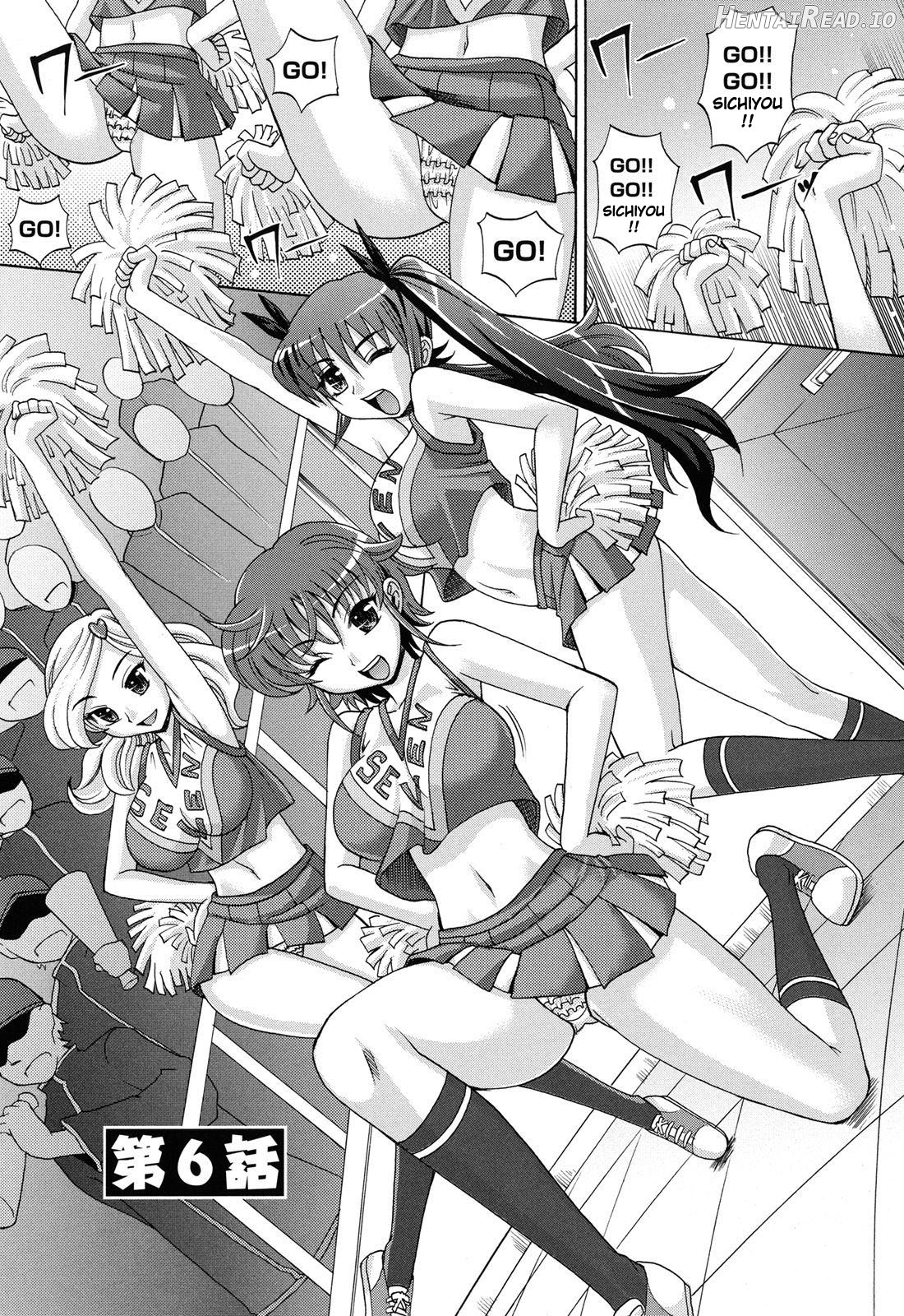 Harem Tune cos Genteiban Chapter 1 - page 134
