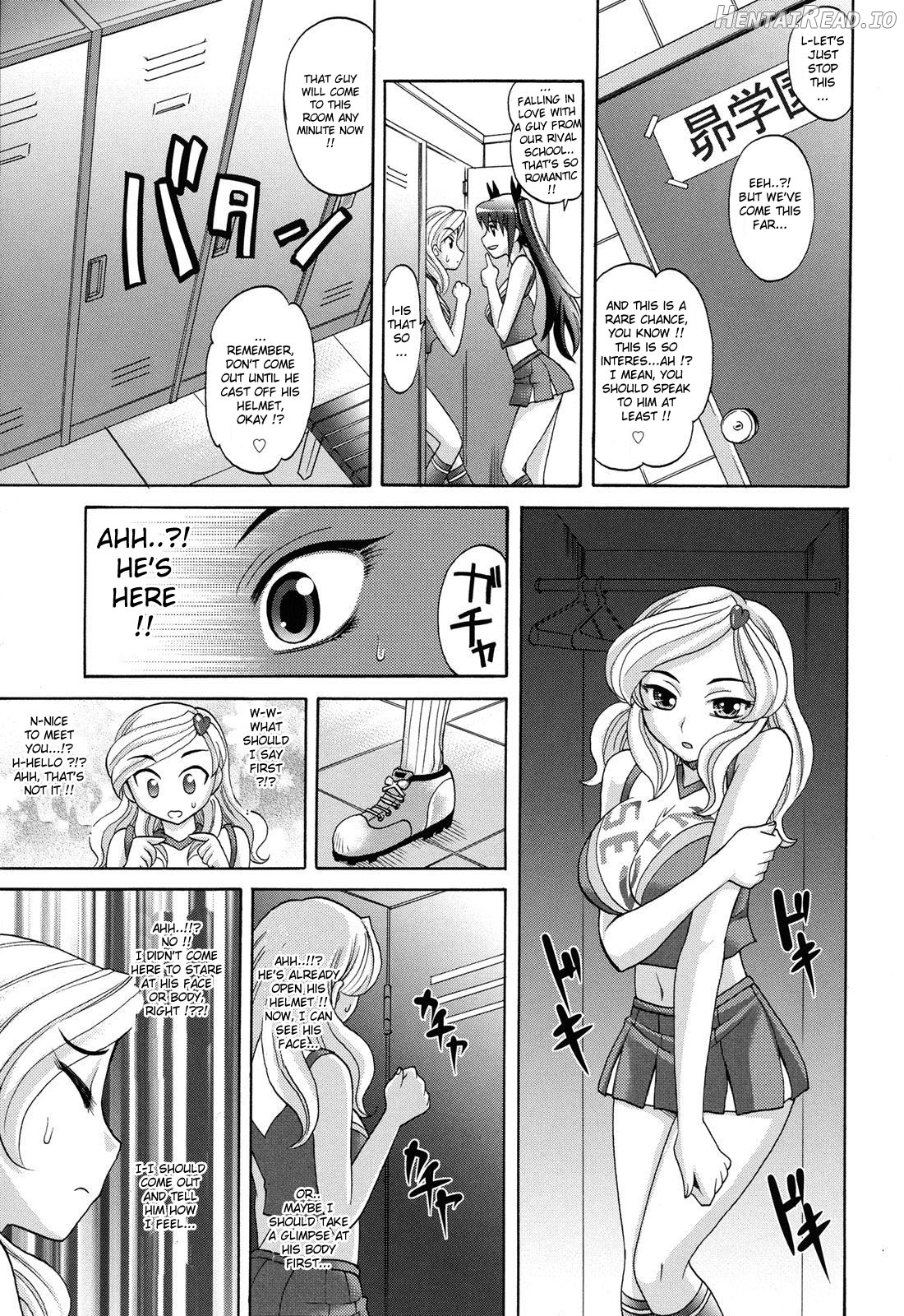 Harem Tune cos Genteiban Chapter 1 - page 140