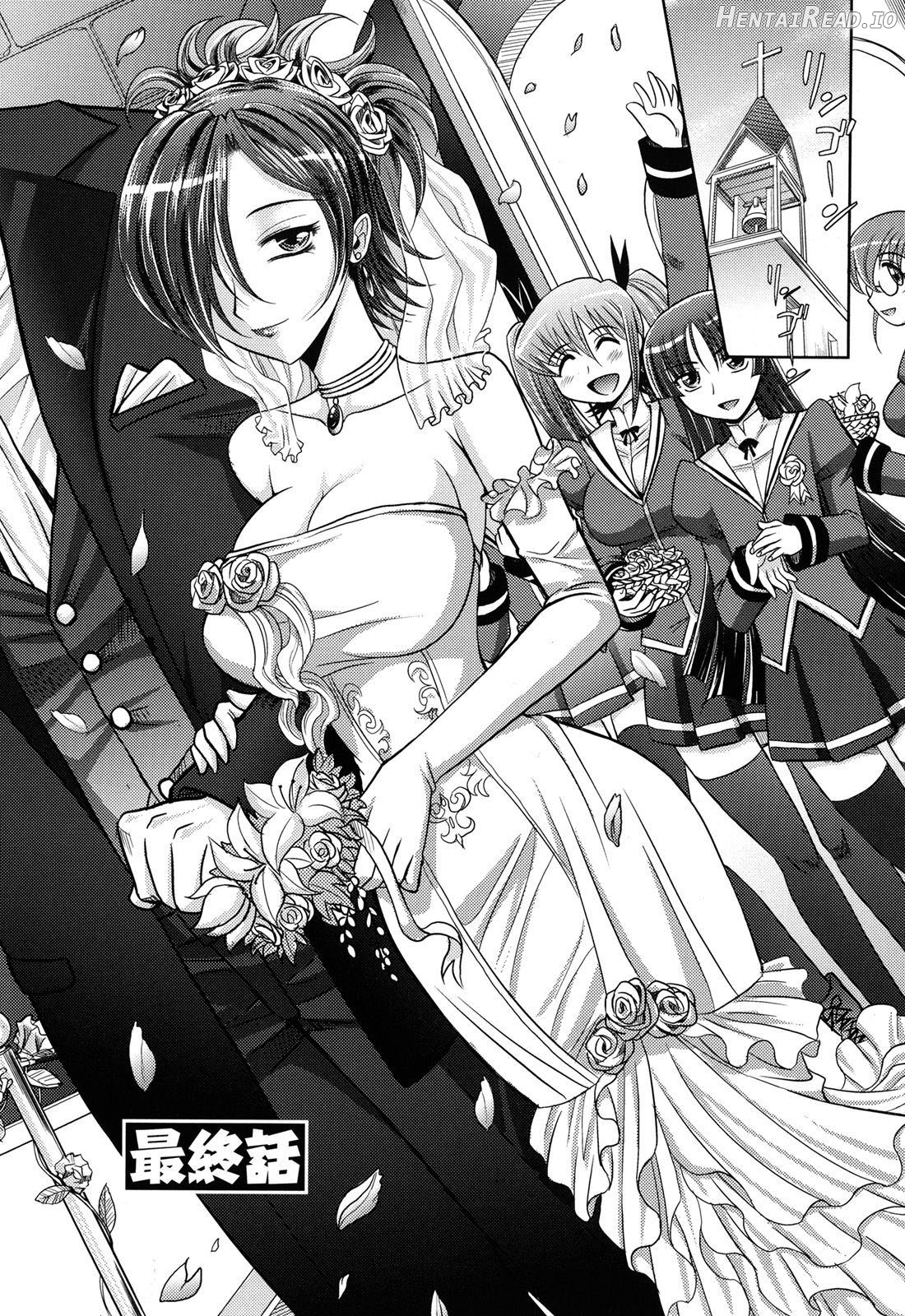 Harem Tune cos Genteiban Chapter 1 - page 188