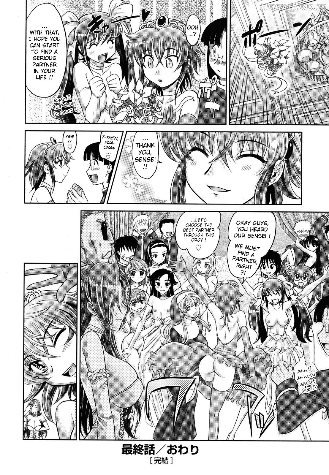 Harem Tune cos Genteiban Chapter 1 - page 217