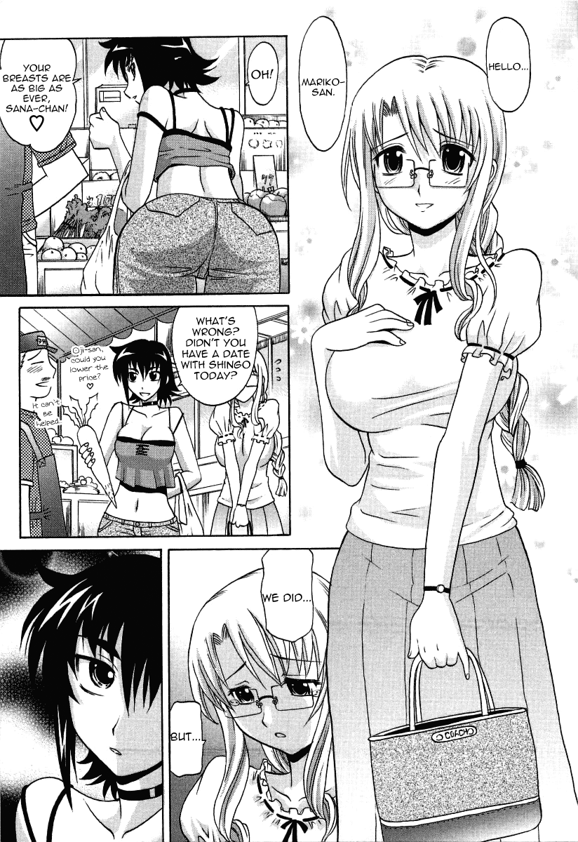 Hot Liquid Chapter 1 - page 114