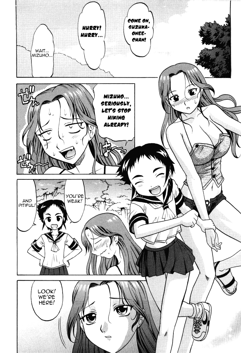 Hot Liquid Chapter 1 - page 165