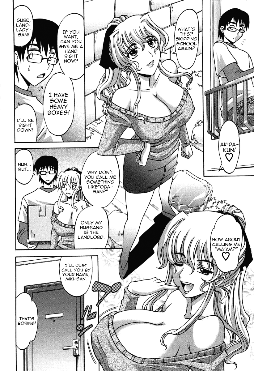 Hot Liquid Chapter 1 - page 189