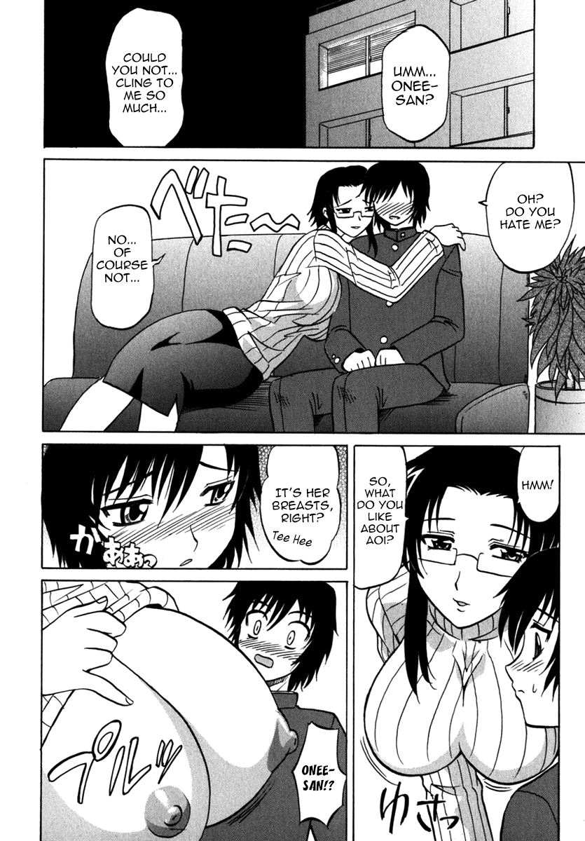 F-Mode Hentai Chapter 1 - page 125