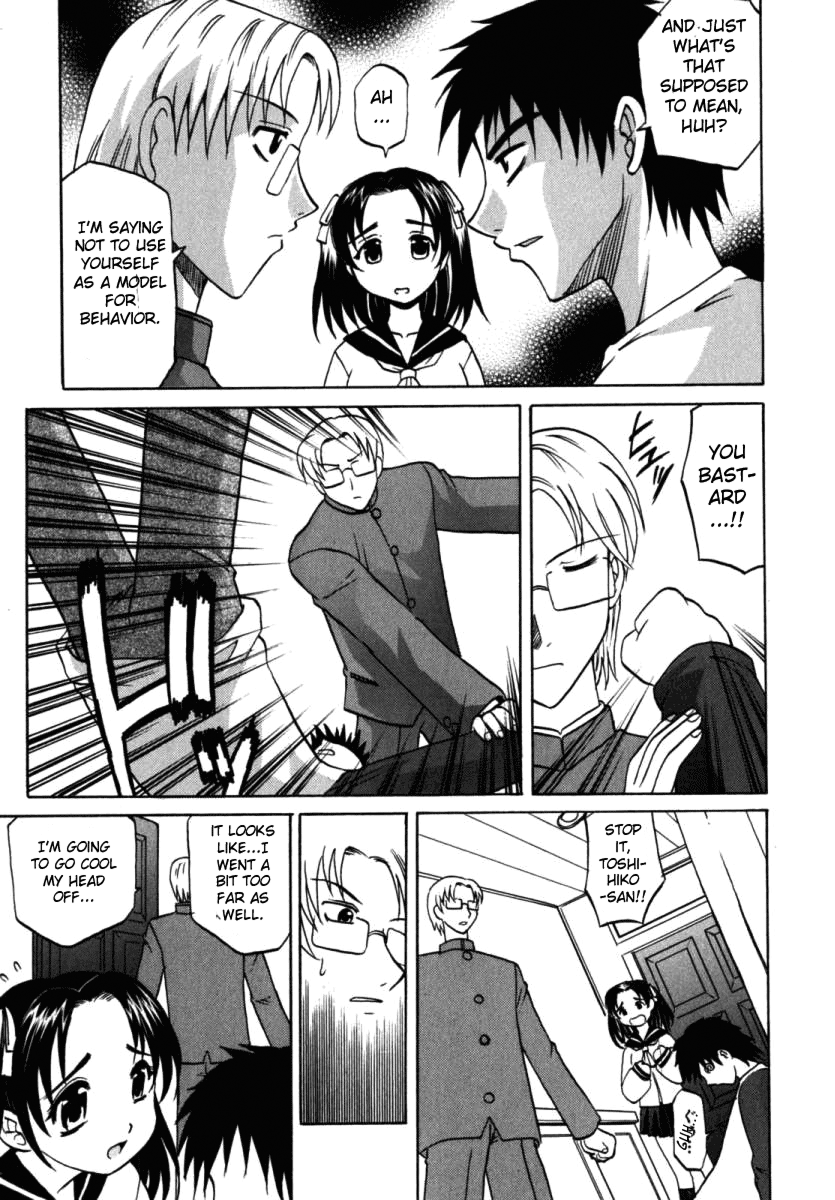 F-Mode Hentai Chapter 1 - page 142