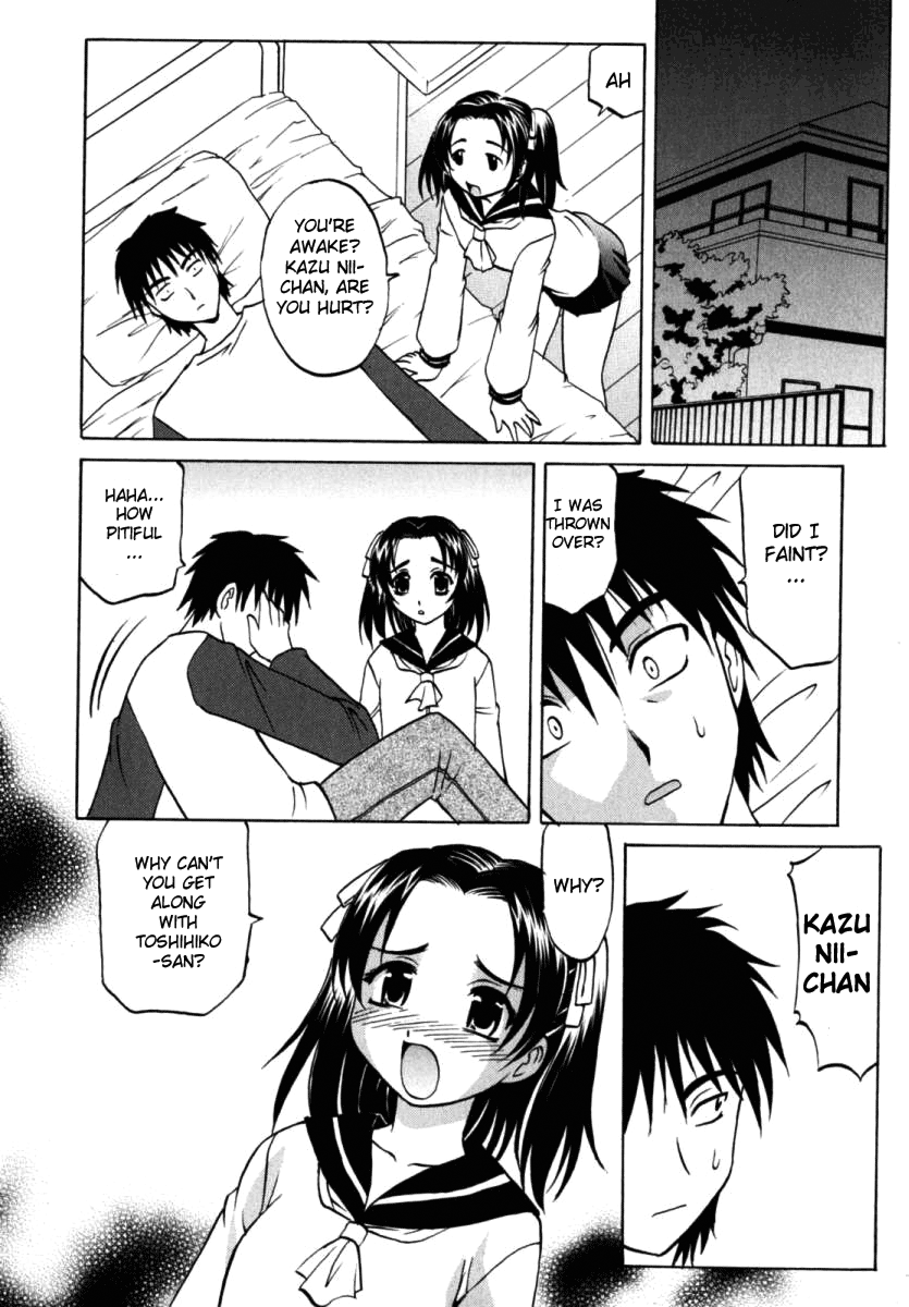 F-Mode Hentai Chapter 1 - page 143