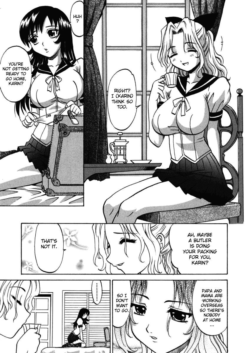 F-Mode Hentai Chapter 1 - page 188