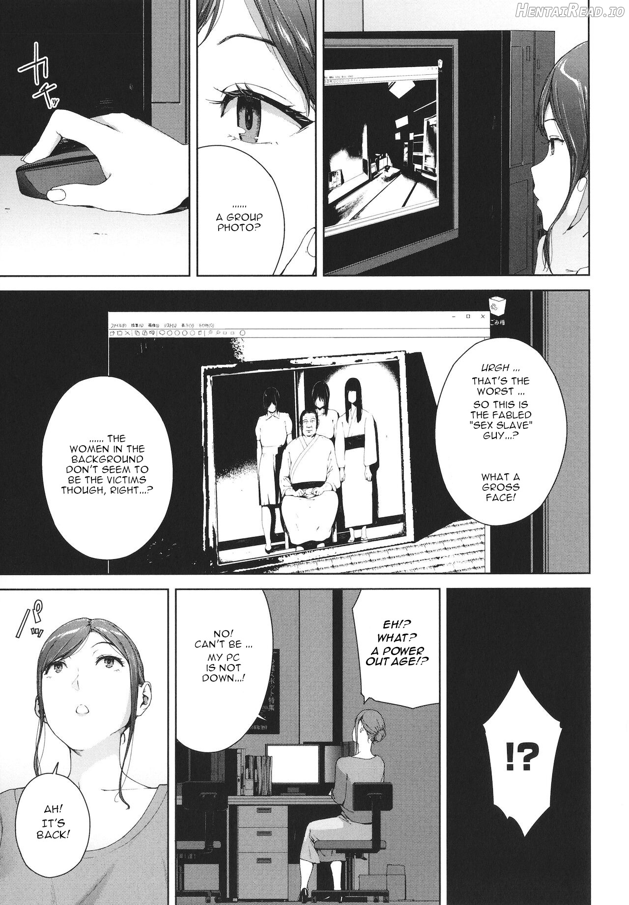 Rinjin Hentai Chapter 4 - page 3