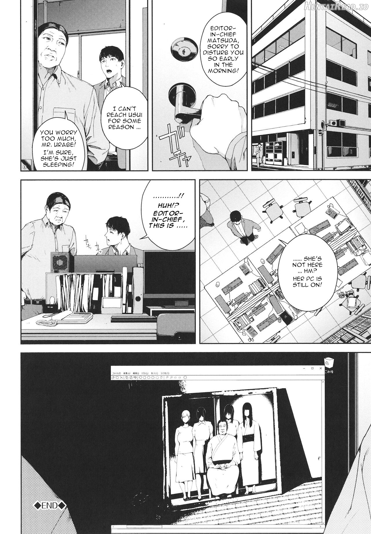 Rinjin Hentai Chapter 4 - page 20