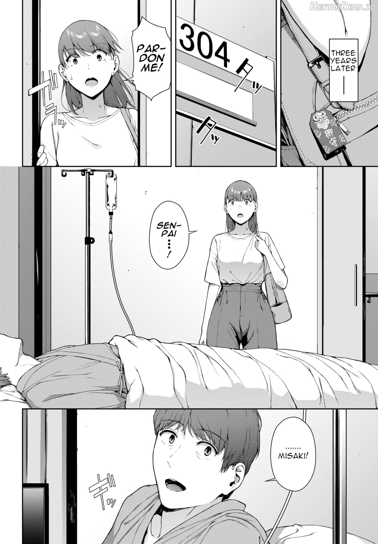 Omamori Hentai Chapter 1 - page 4