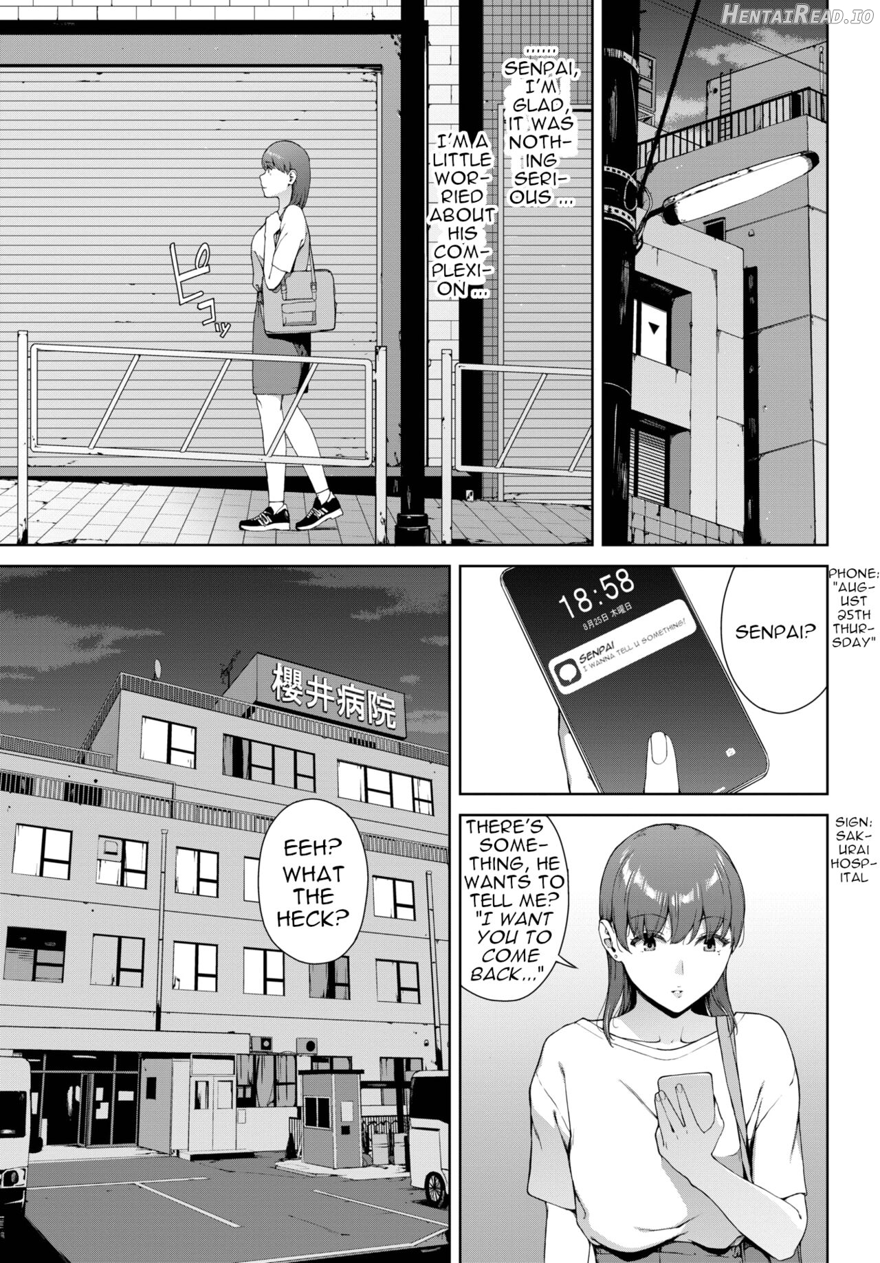 Omamori Hentai Chapter 1 - page 7
