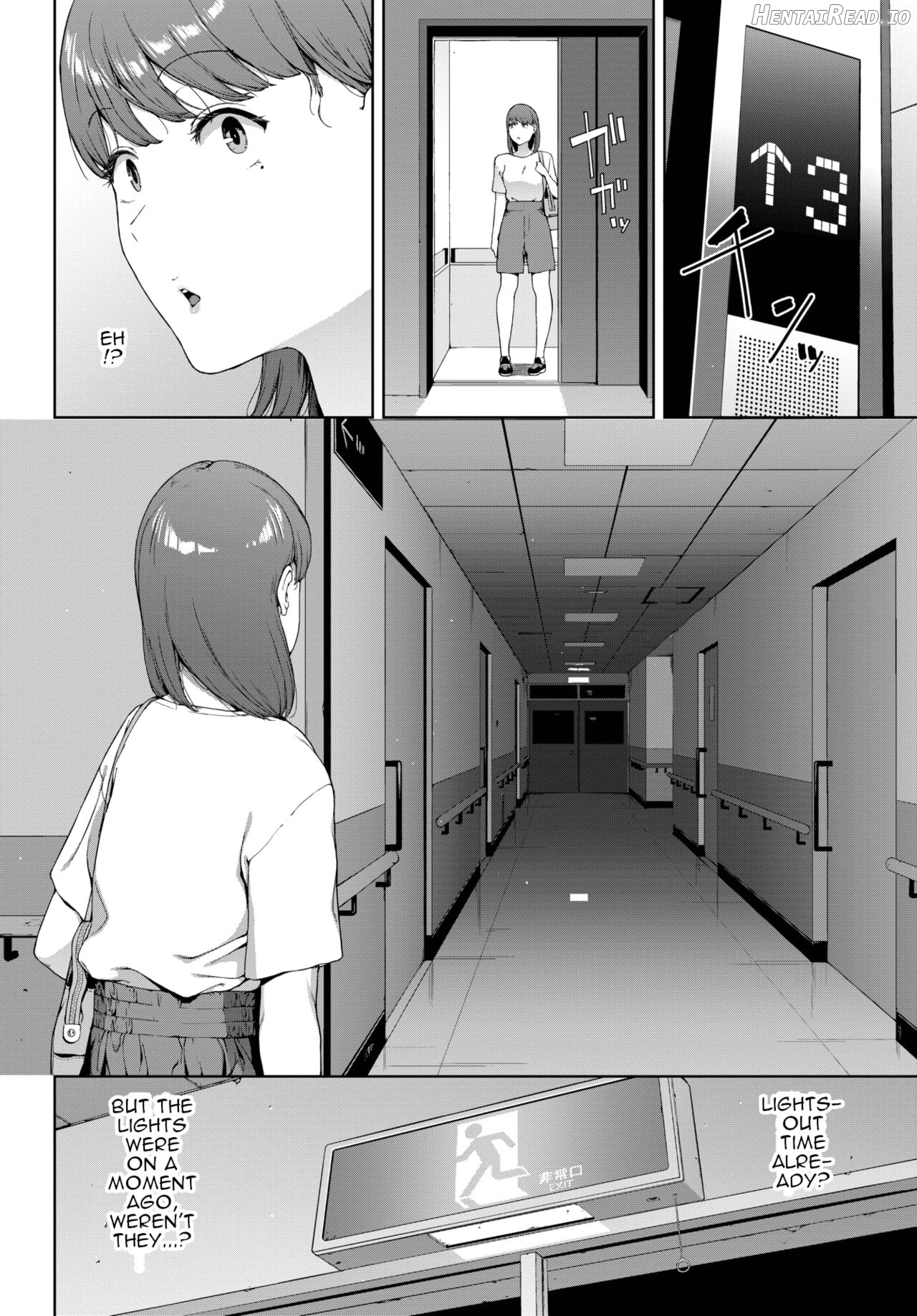Omamori Hentai Chapter 1 - page 8