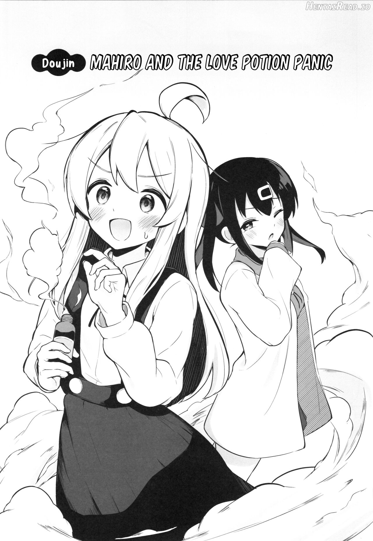 Yappari ♀ Onii-chan nanda yo ne! Chapter 1 - page 3