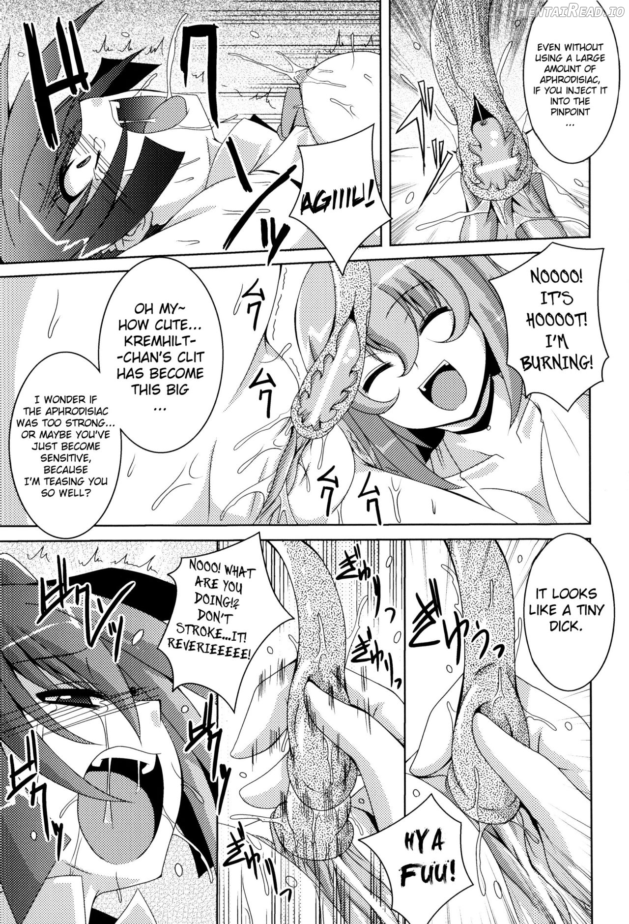 Toaru Mori no Majo Chapter 1 - page 13