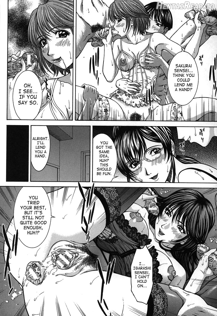Hard-X Hentai Chapter 1 - page 16