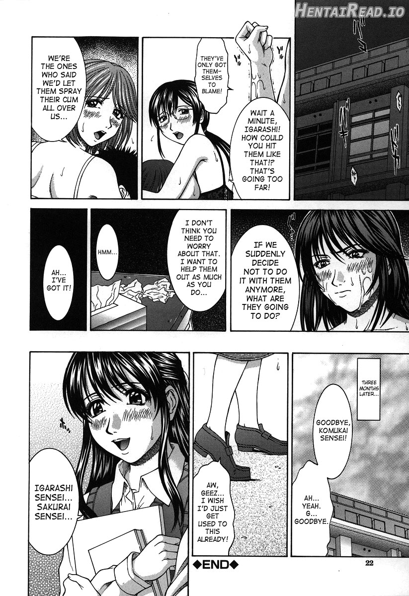 Hard-X Hentai Chapter 1 - page 19