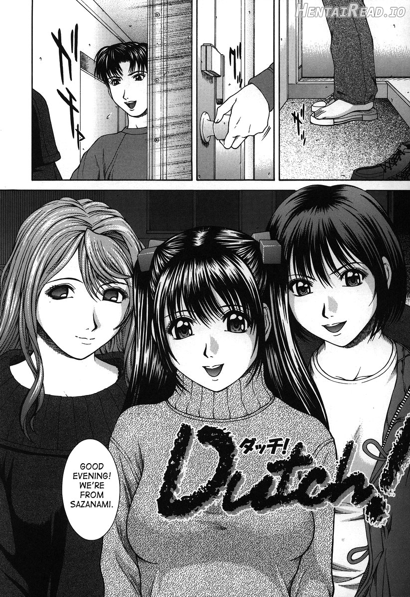 Hard-X Hentai Chapter 1 - page 21