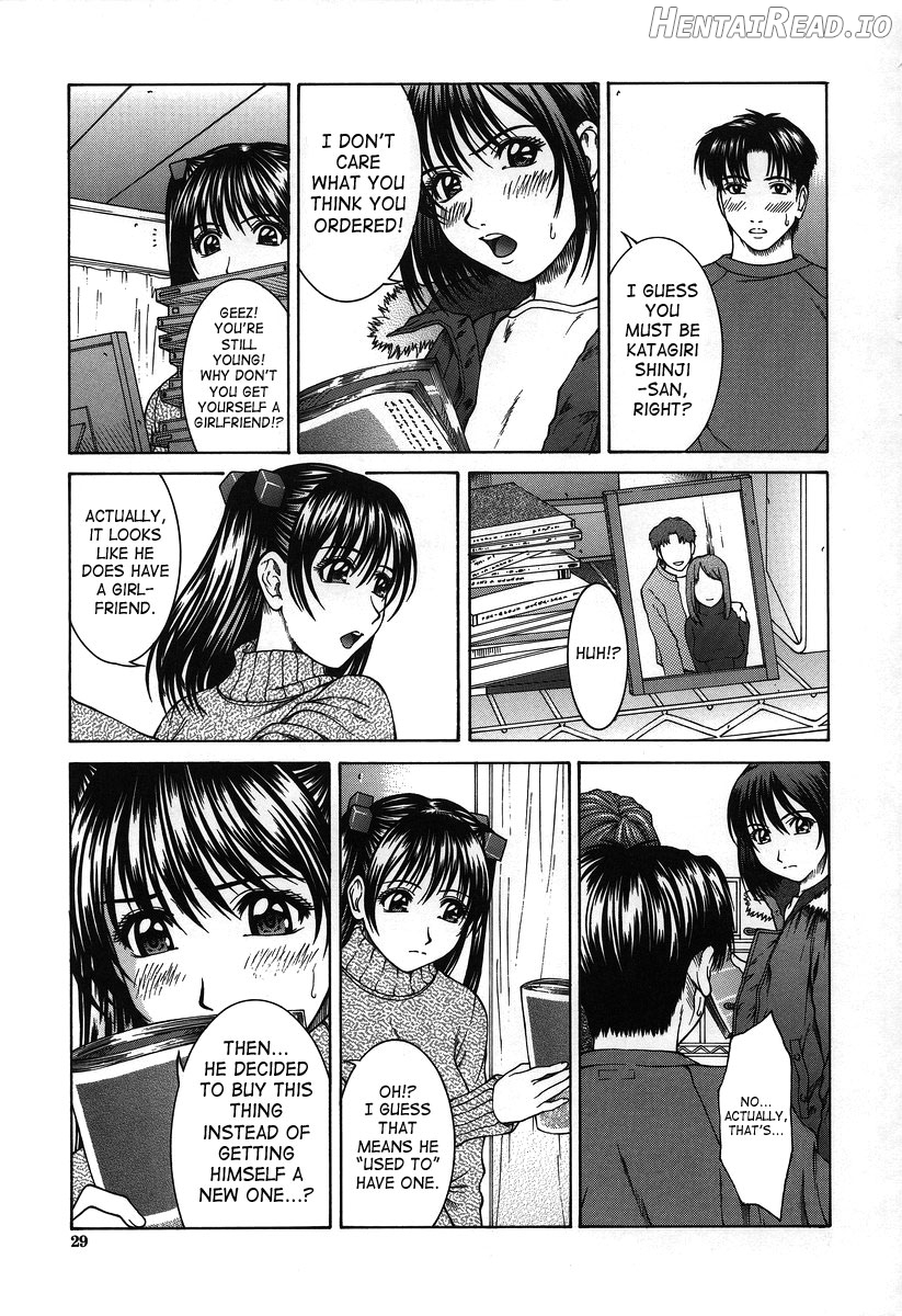 Hard-X Hentai Chapter 1 - page 26