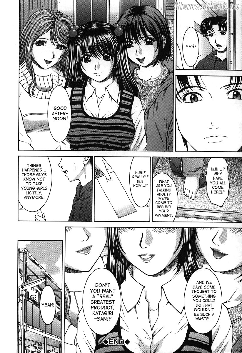 Hard-X Hentai Chapter 1 - page 45