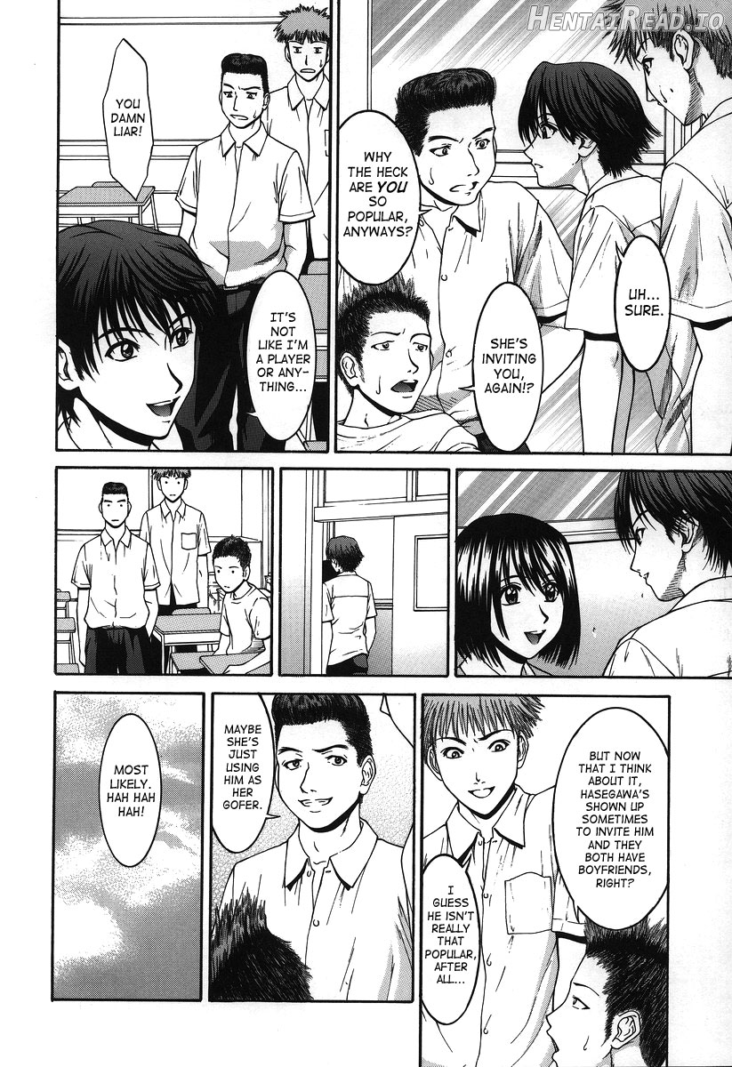 Hard-X Hentai Chapter 1 - page 47