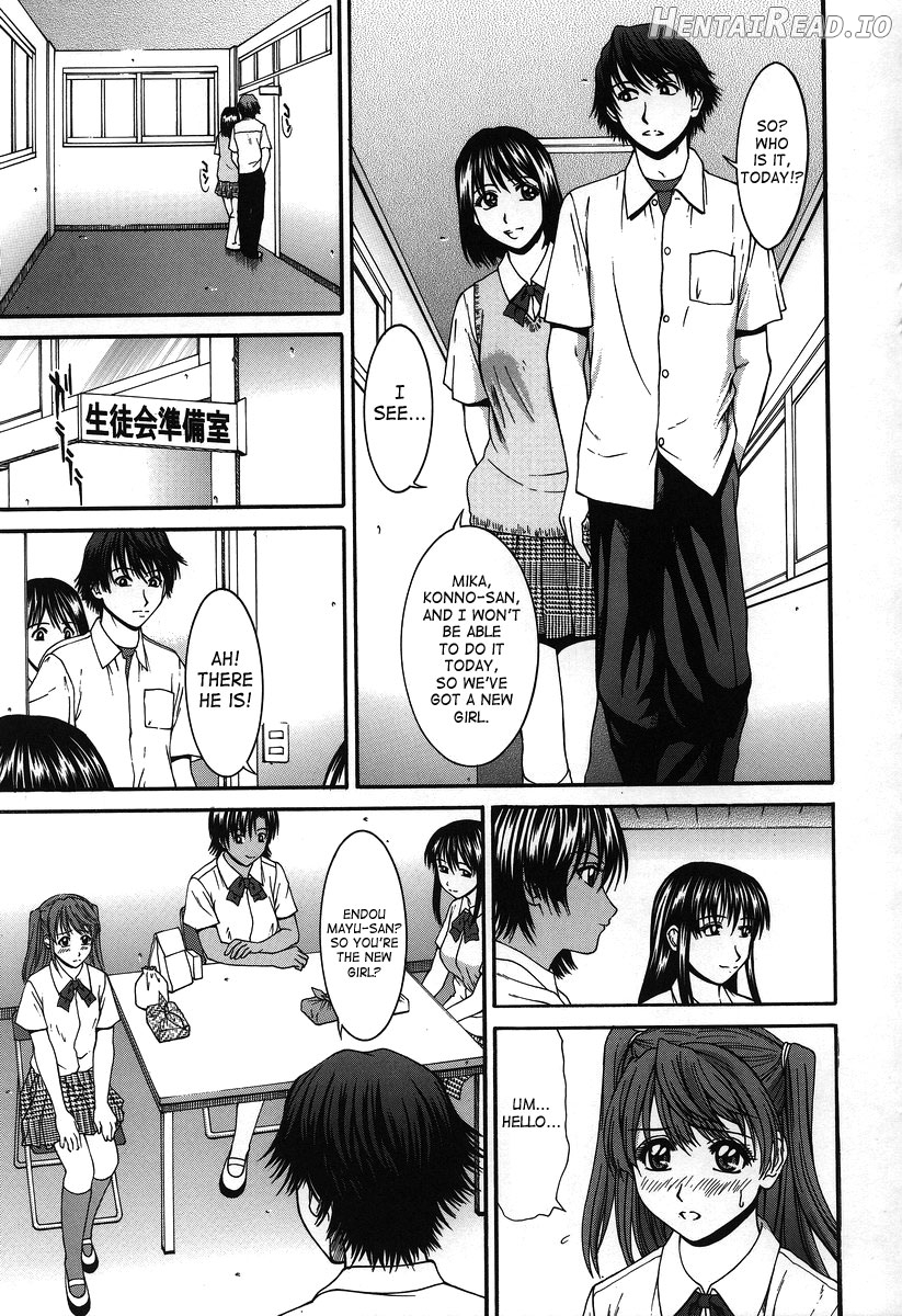 Hard-X Hentai Chapter 1 - page 48