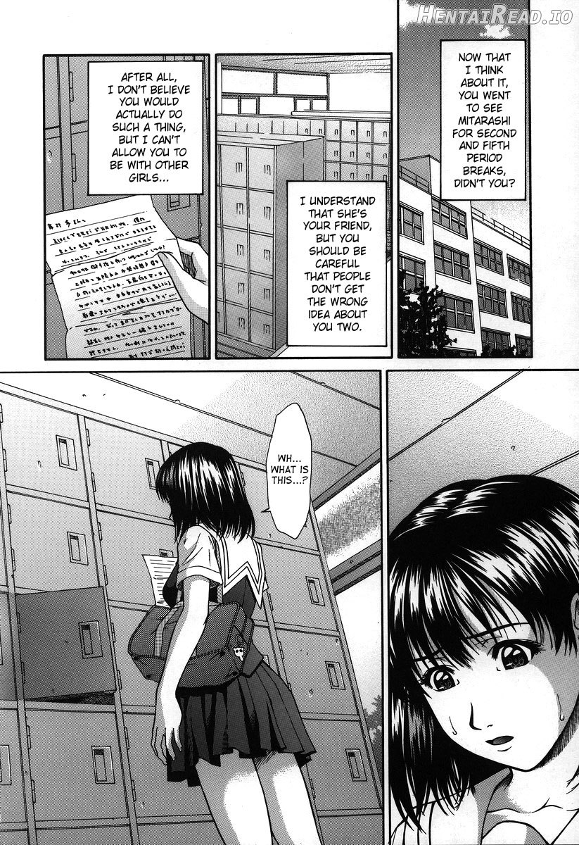 Hard-X Hentai Chapter 1 - page 70