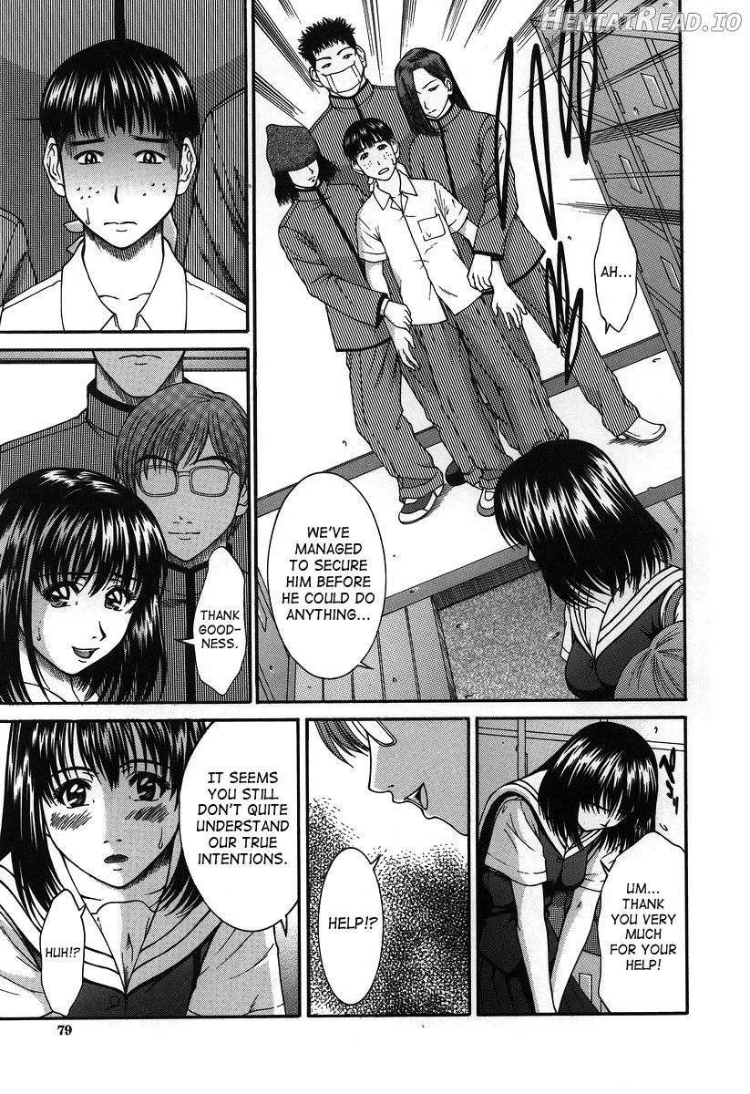 Hard-X Hentai Chapter 1 - page 73