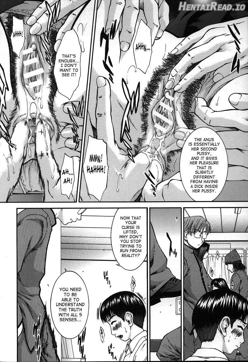 Hard-X Hentai Chapter 1 - page 82