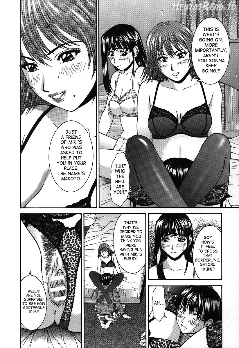 Hard-X Hentai Chapter 1 - page 97