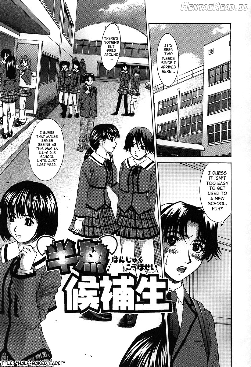 Hard-X Hentai Chapter 1 - page 111