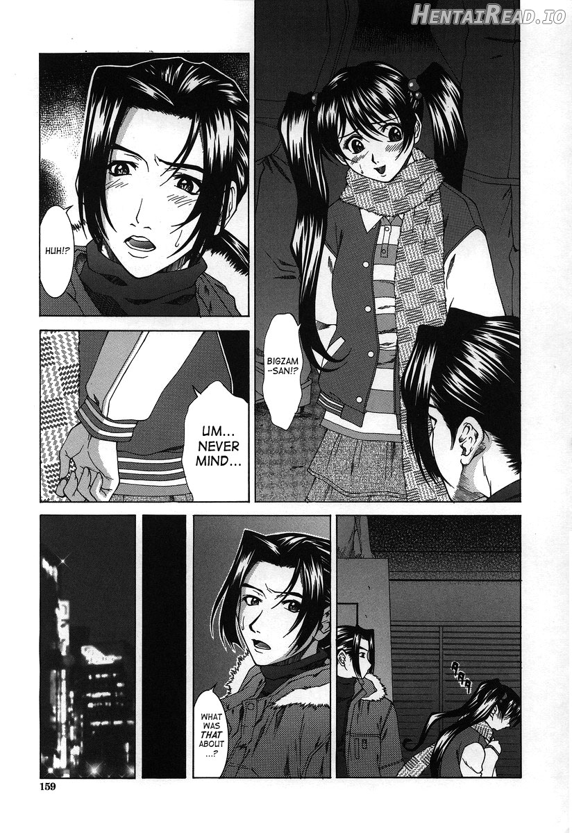 Hard-X Hentai Chapter 1 - page 149