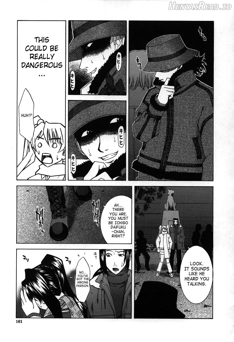 Hard-X Hentai Chapter 1 - page 151