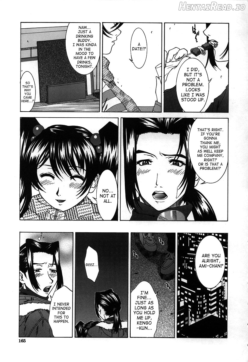 Hard-X Hentai Chapter 1 - page 155