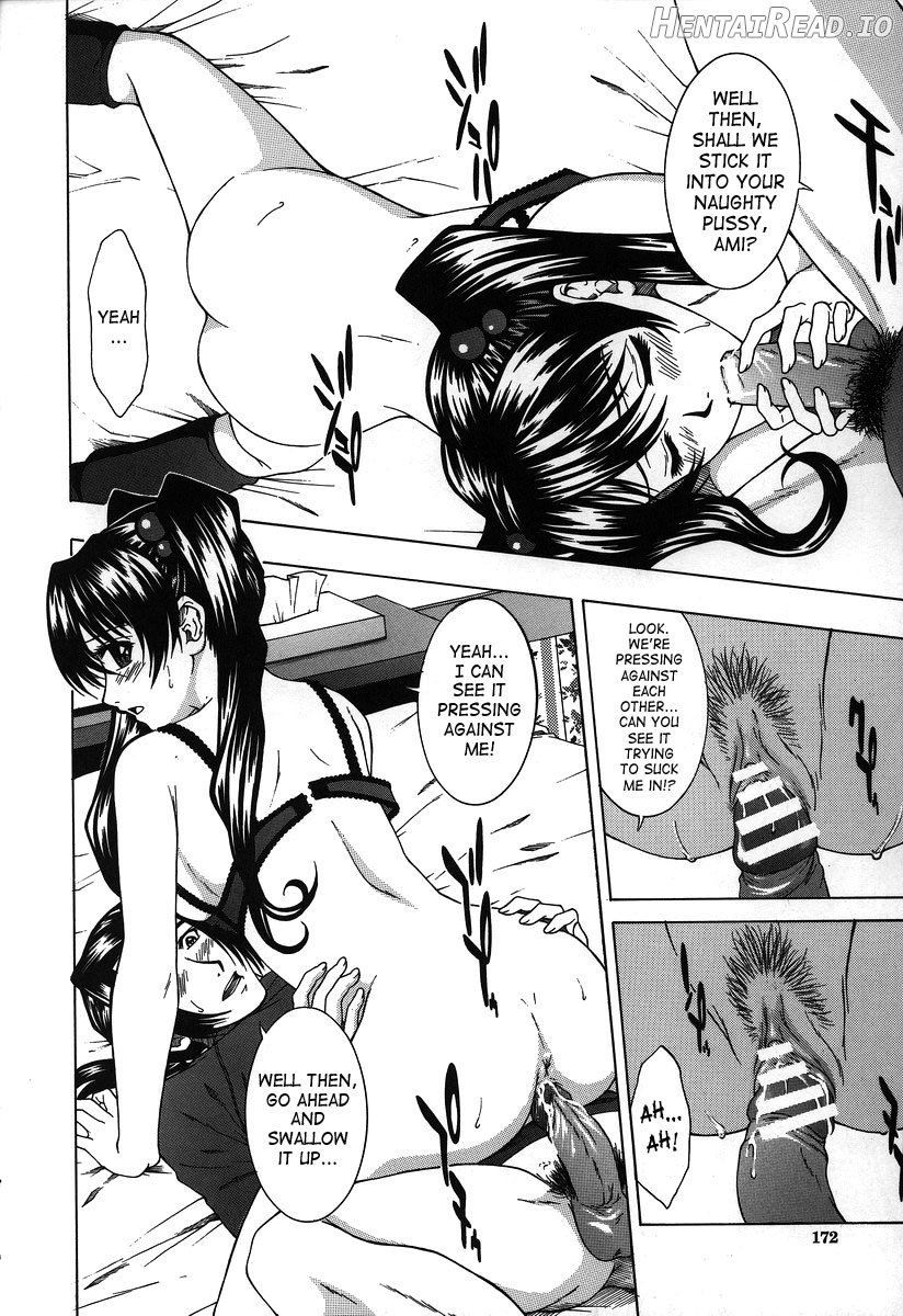 Hard-X Hentai Chapter 1 - page 162