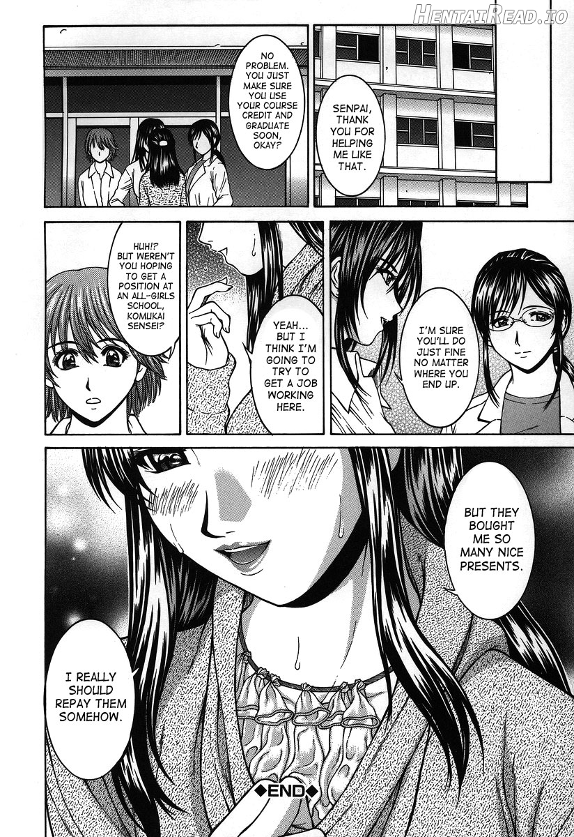 Hard-X Hentai Chapter 1 - page 191