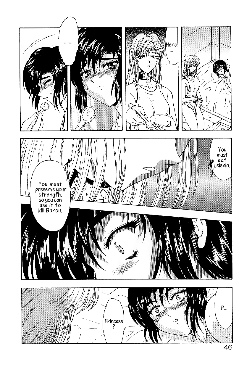 Yuukyuu no Chikai Chapter 1 - page 44