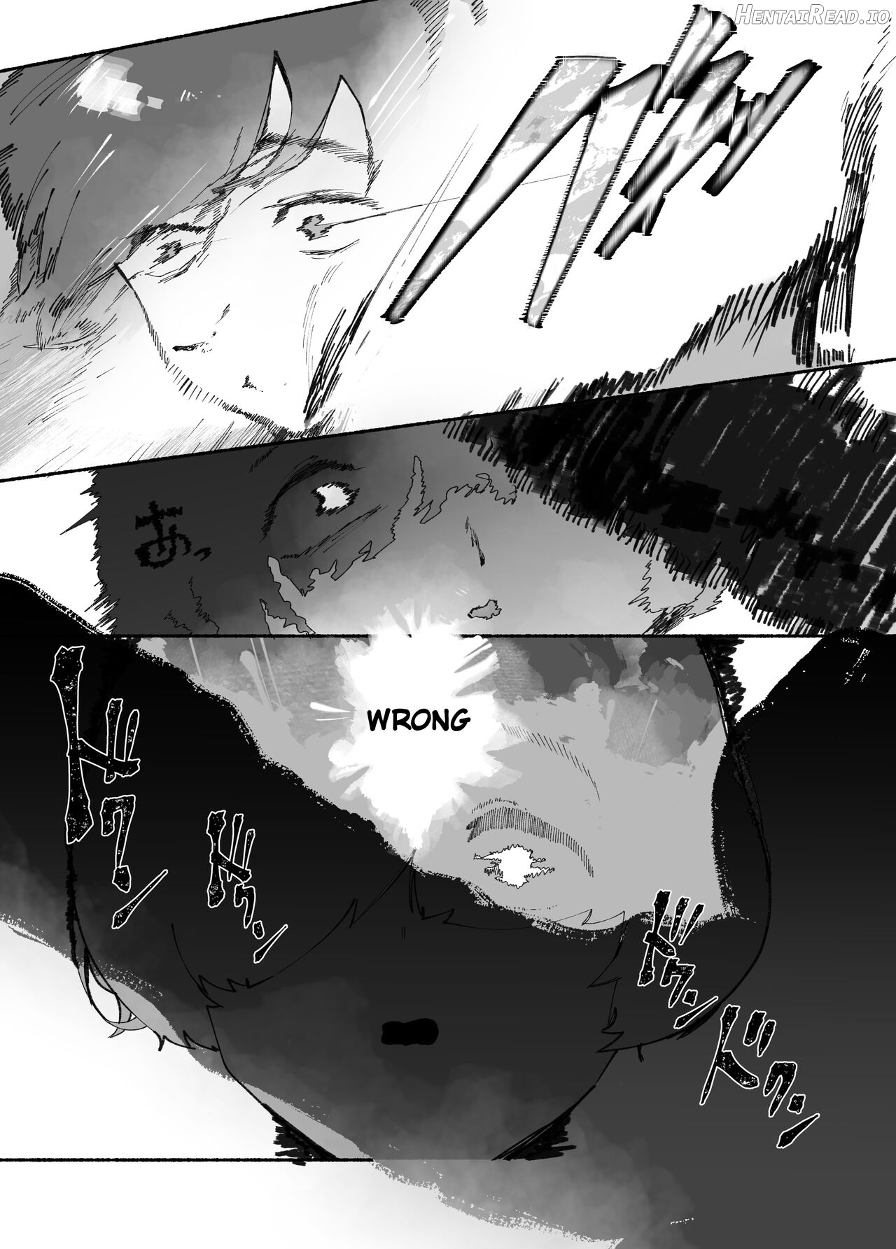 Oni no Ko Ochita Chapter 1 - page 12