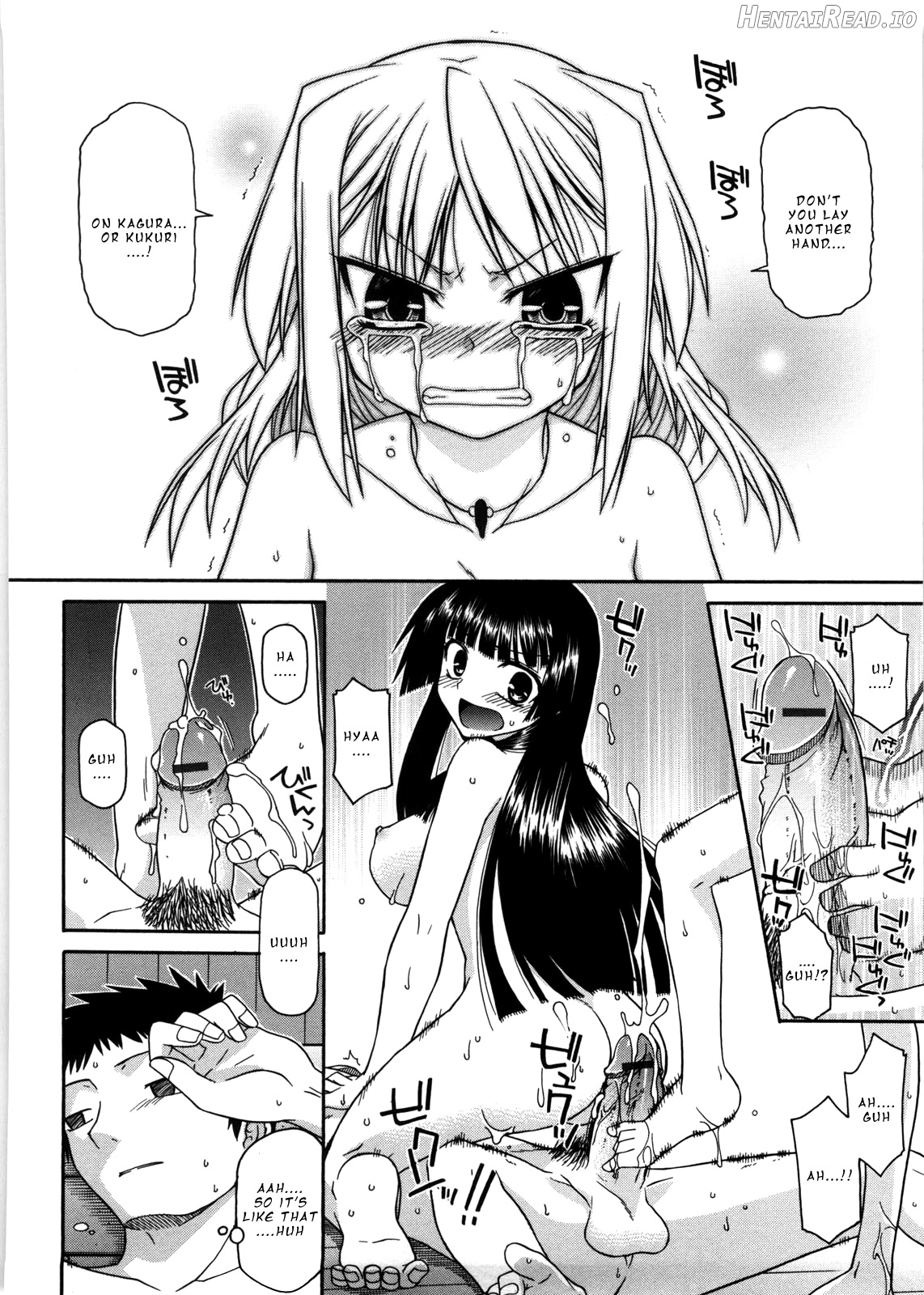 Chichi Miko! Inran Otome Zoushi Chapter 1 - page 72
