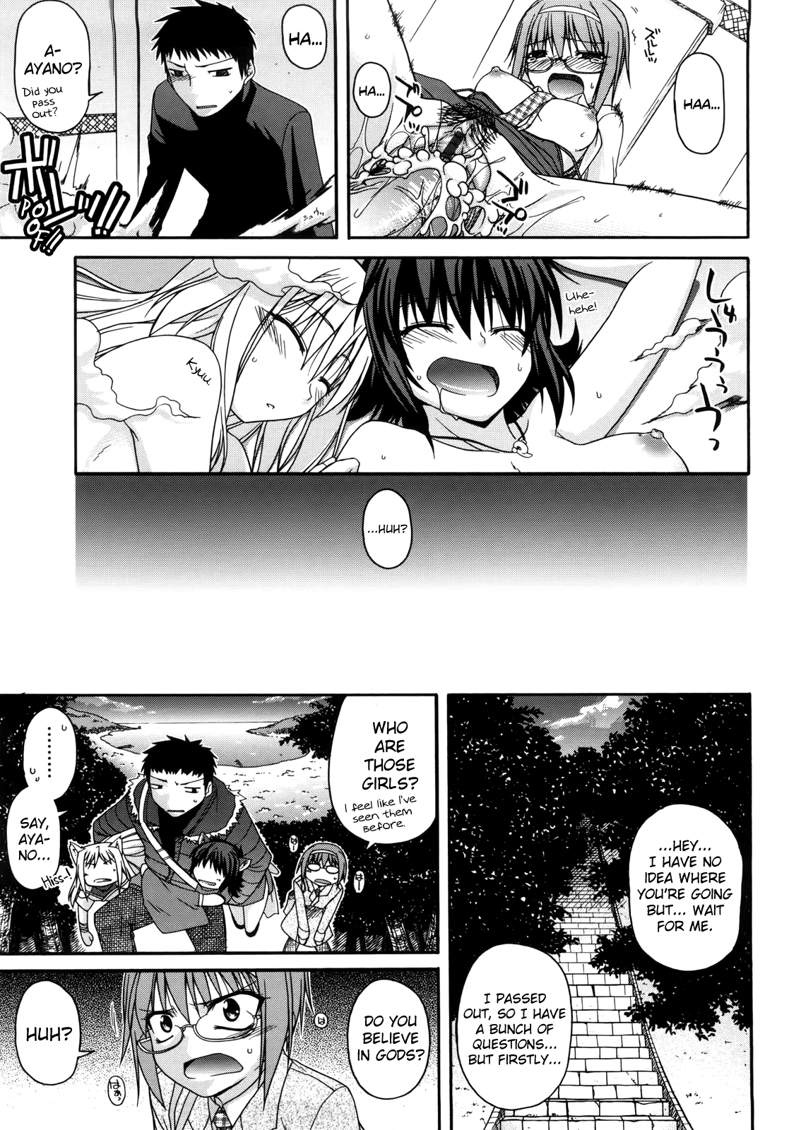 Chichi Miko! Inran Otome Zoushi Chapter 1 - page 101