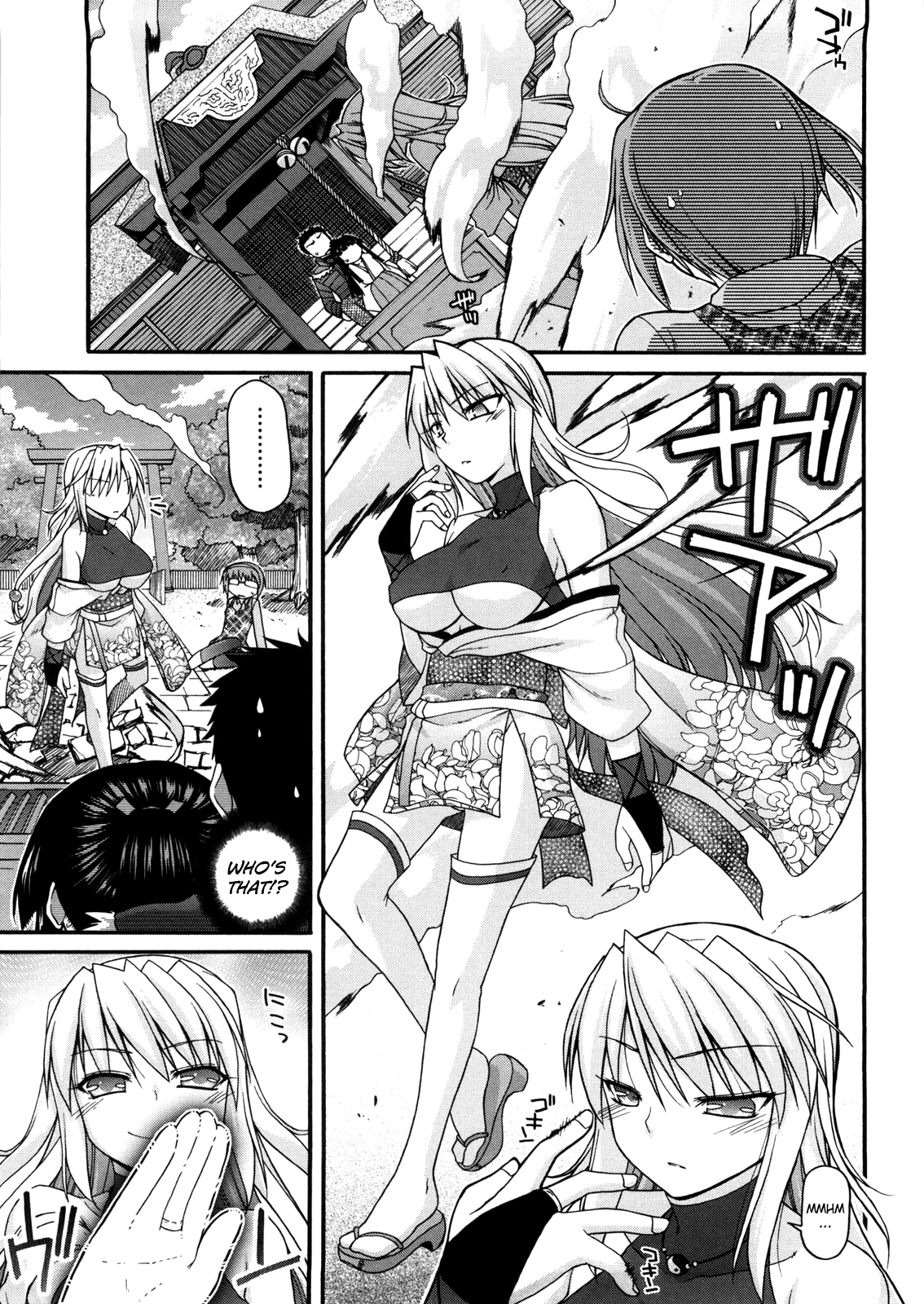Chichi Miko! Inran Otome Zoushi Chapter 1 - page 127