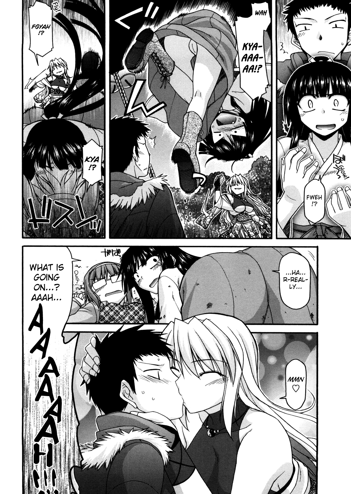 Chichi Miko! Inran Otome Zoushi Chapter 1 - page 128