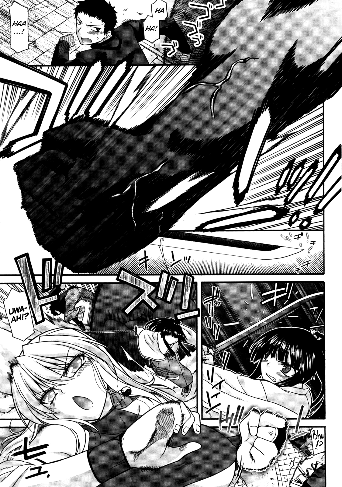 Chichi Miko! Inran Otome Zoushi Chapter 1 - page 143