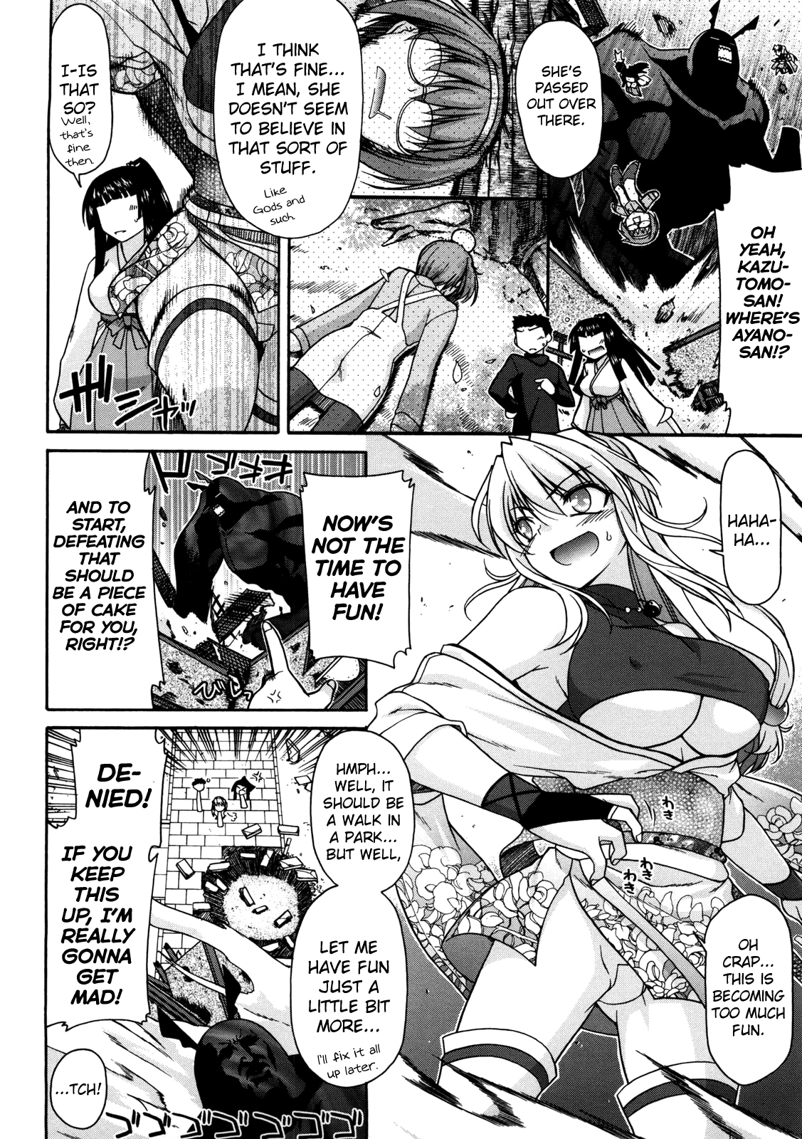 Chichi Miko! Inran Otome Zoushi Chapter 1 - page 146