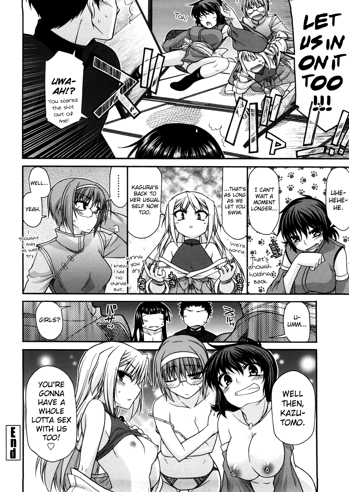 Chichi Miko! Inran Otome Zoushi Chapter 1 - page 183