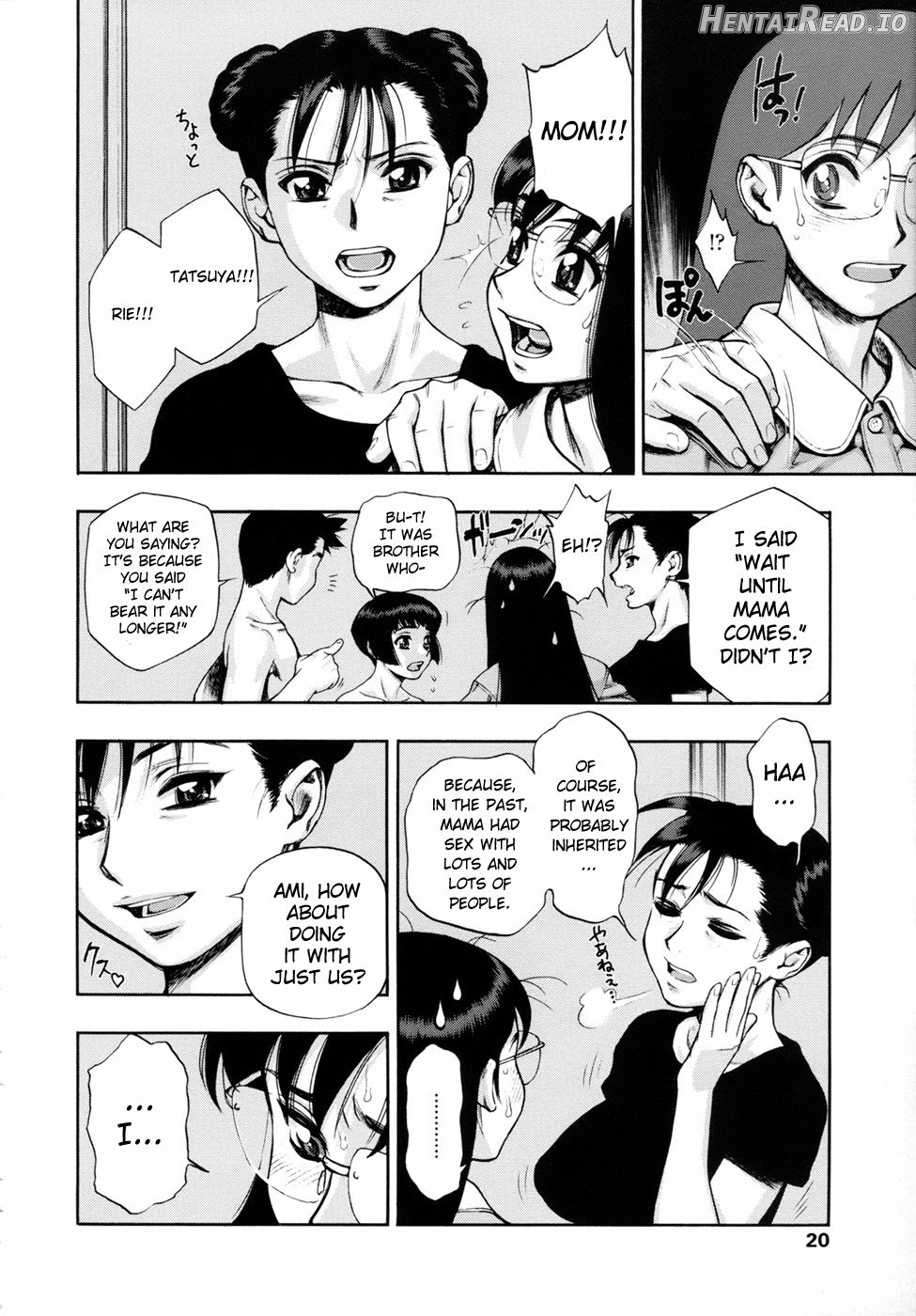 Waga Nikuni Muretsudoi, Kurae. Chapter 1 - page 18