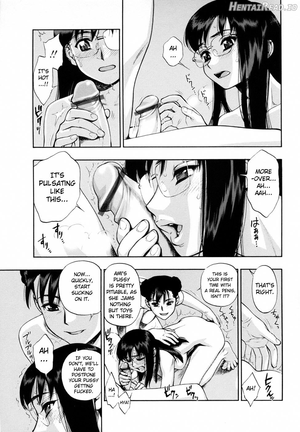 Waga Nikuni Muretsudoi, Kurae. Chapter 1 - page 21