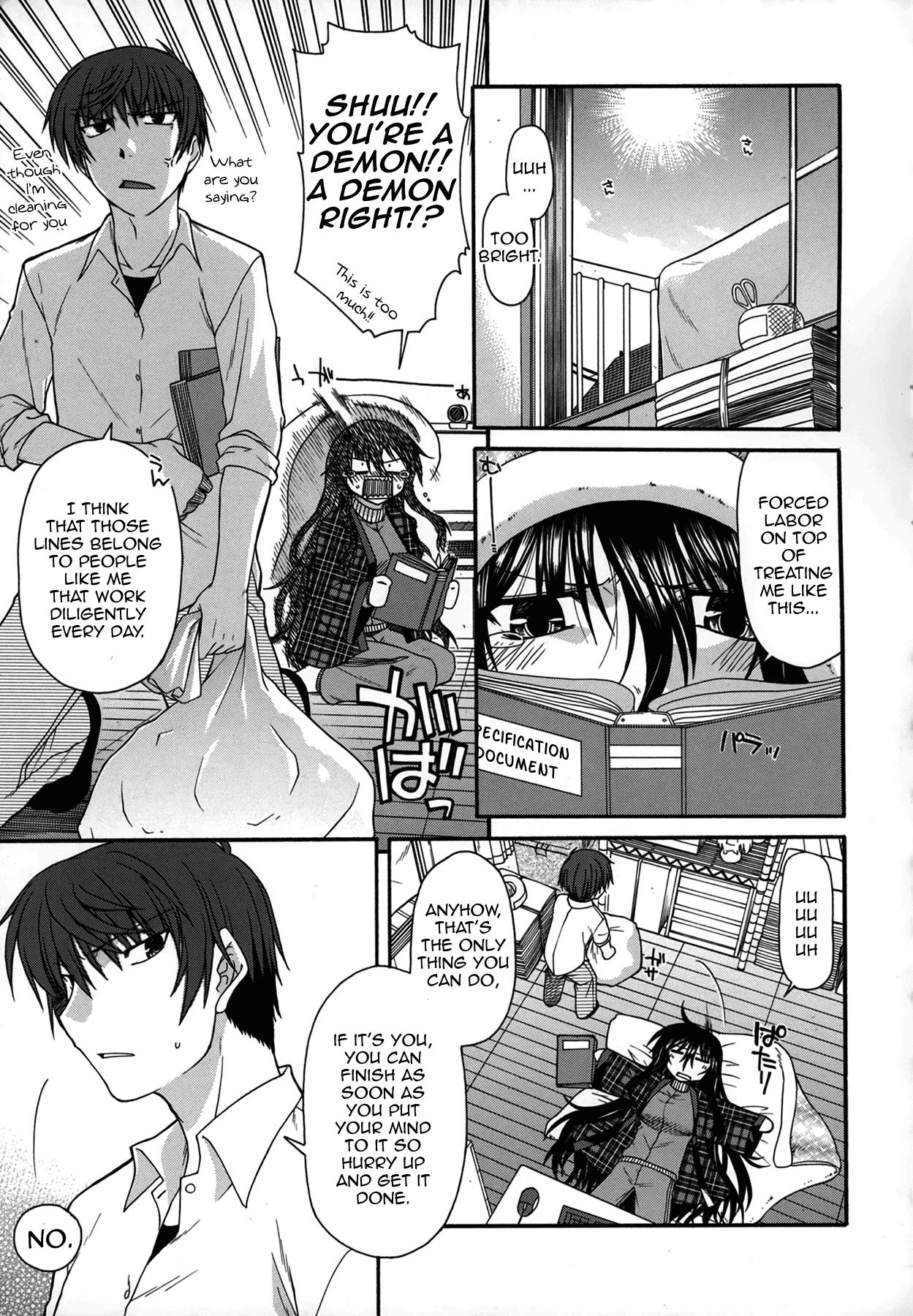 Hikikomori Working Chapter 1 - page 3