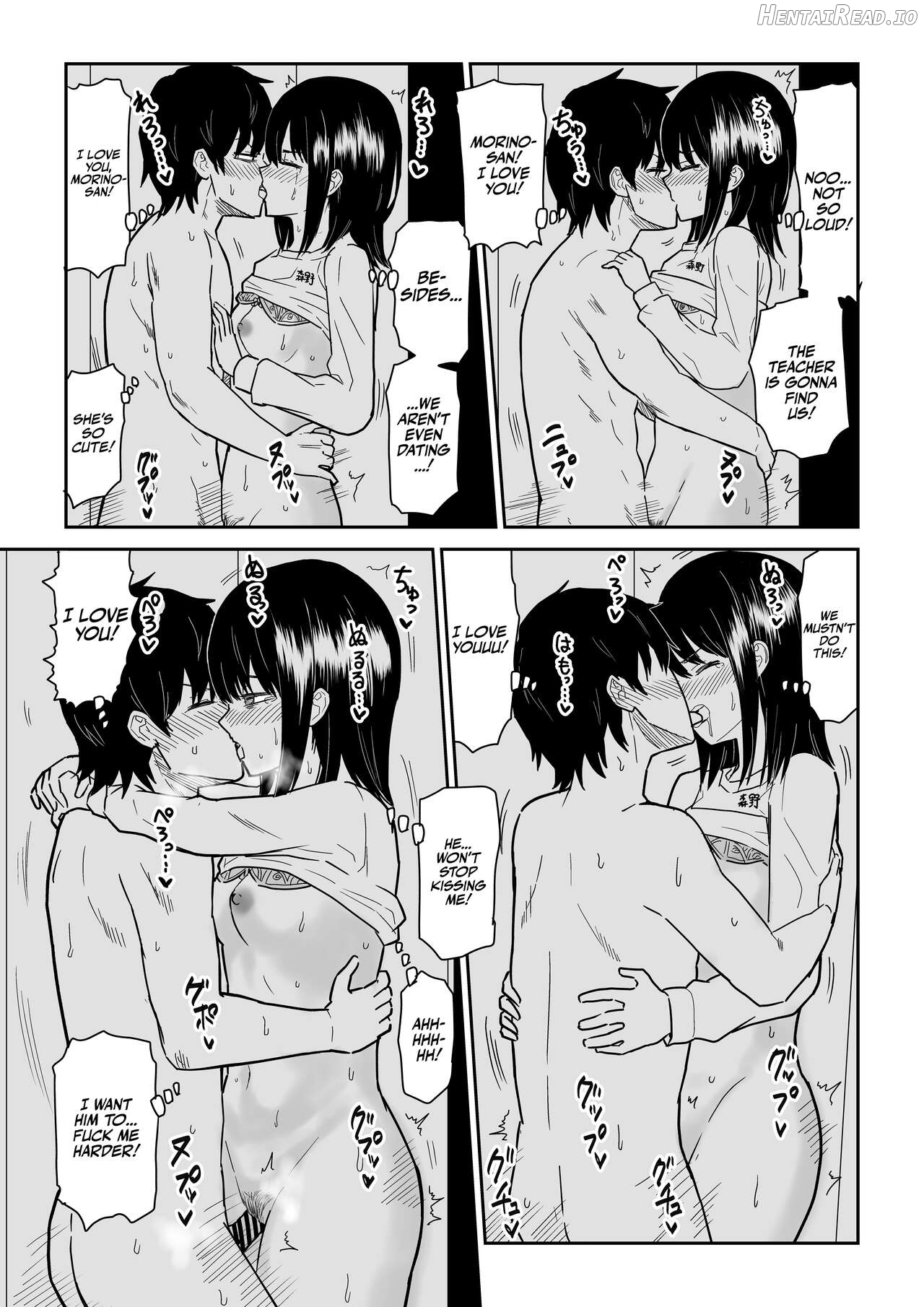 Mitsu na Locker de YouCha J〇 to Noukou Sesshoku Chapter 1 - page 24