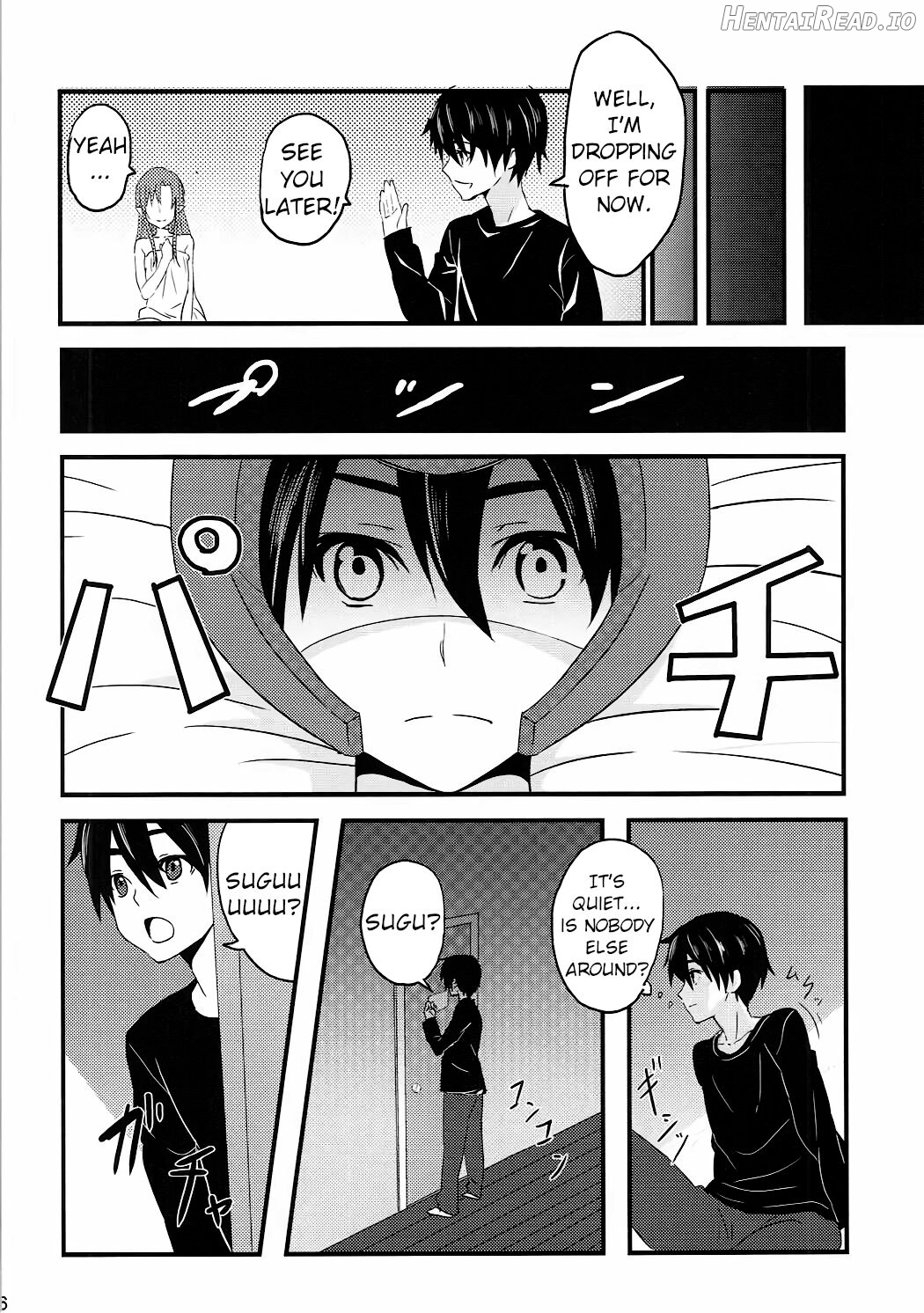 Link Start Chapter 1 - page 6